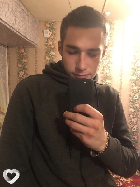 Свят