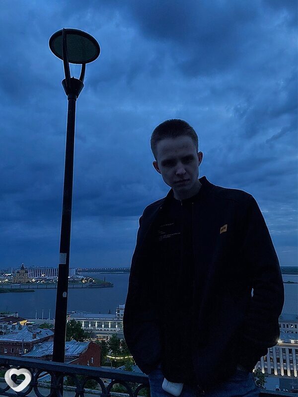 Гоша
