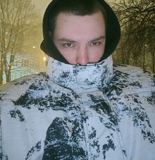 Андрюха