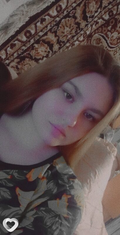 Люба