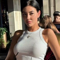 Кристина