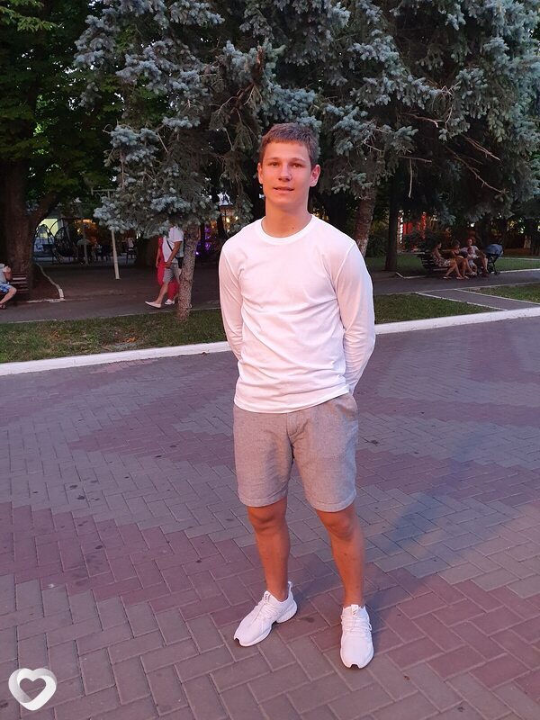 Эрик