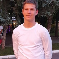 Эрик