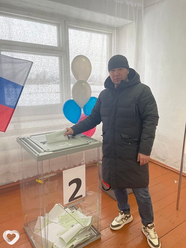 Родион