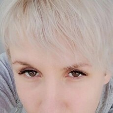 Элина