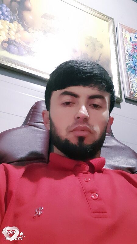 Захар