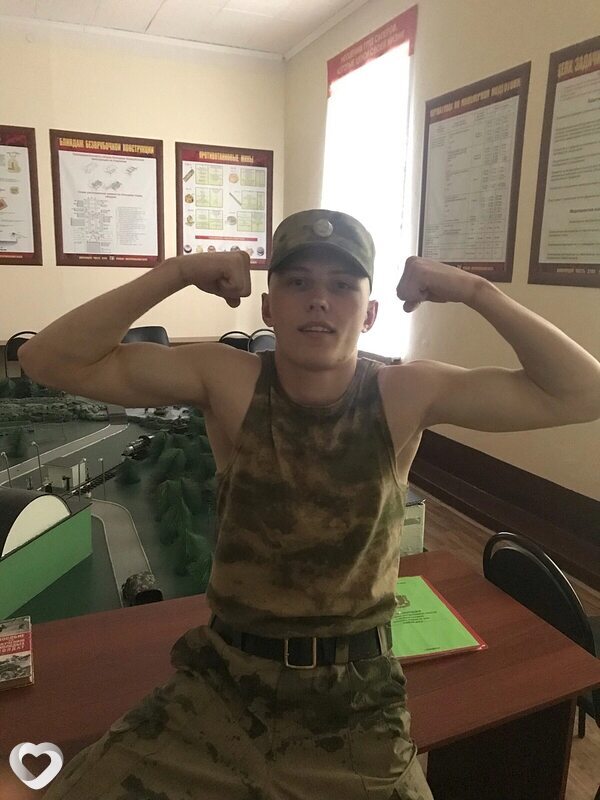 Остап