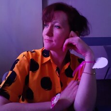 Валентина