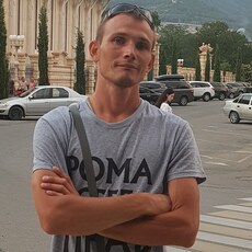 Тим