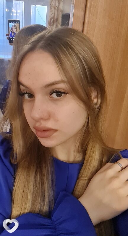 Кира
