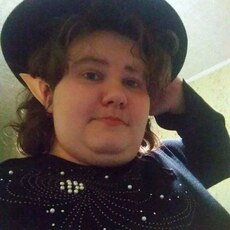 Лиза