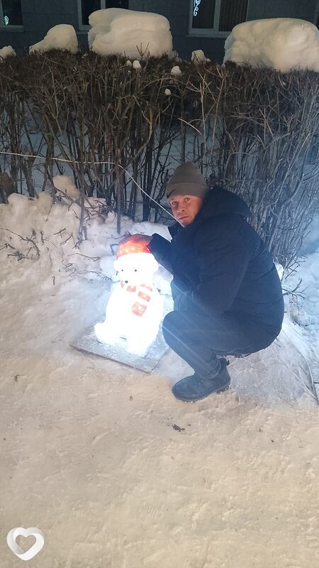 Эдик