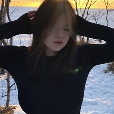 Соня