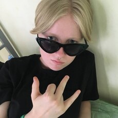 Галина