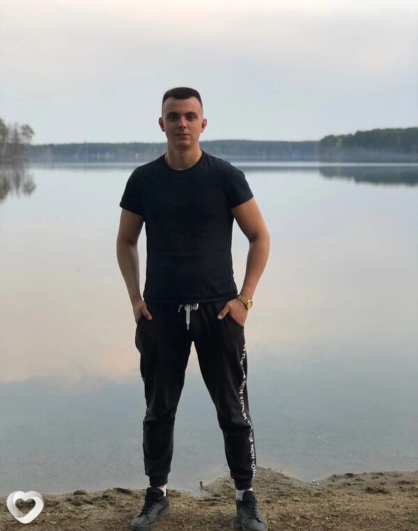 Дима