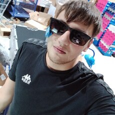 Альберт