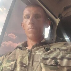 Гаврик