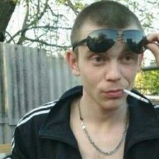 Серёга