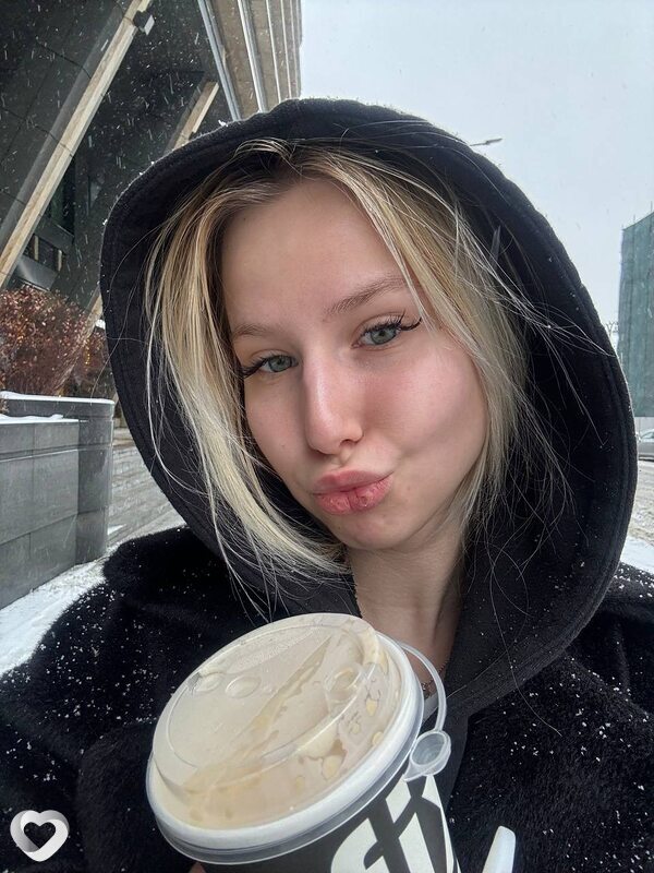 Таня