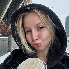 Лина