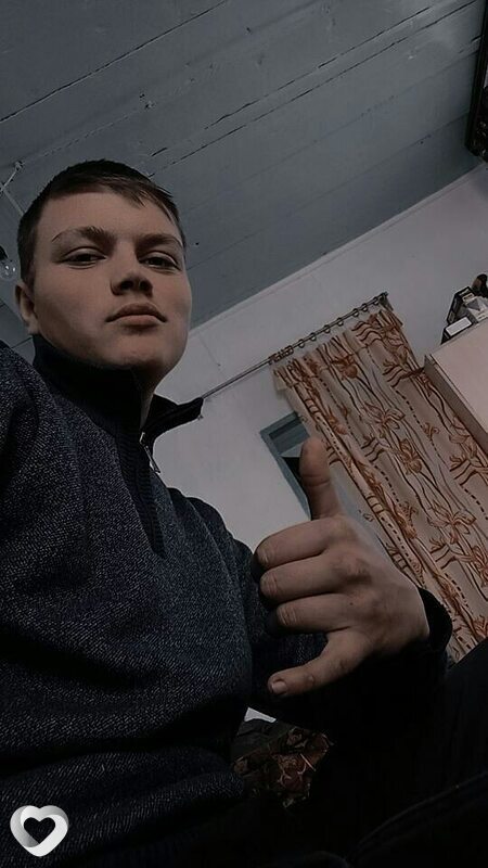 Вася