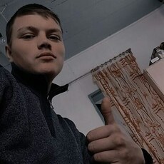 Вася