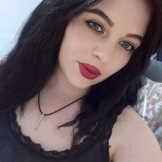 Христина