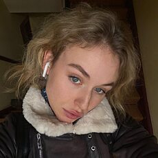 Эля