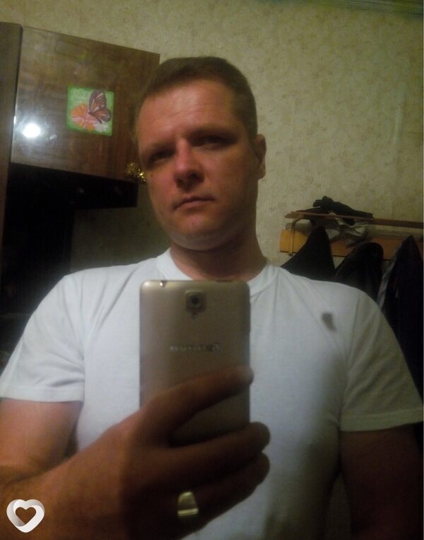 Женя