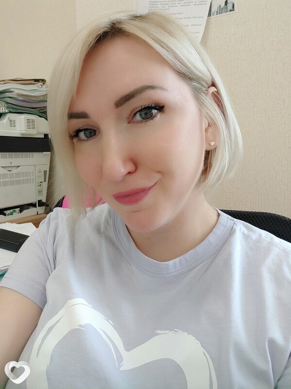 Галина