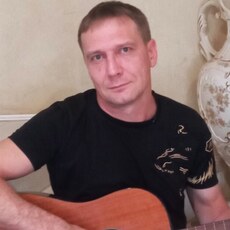 Эдуард