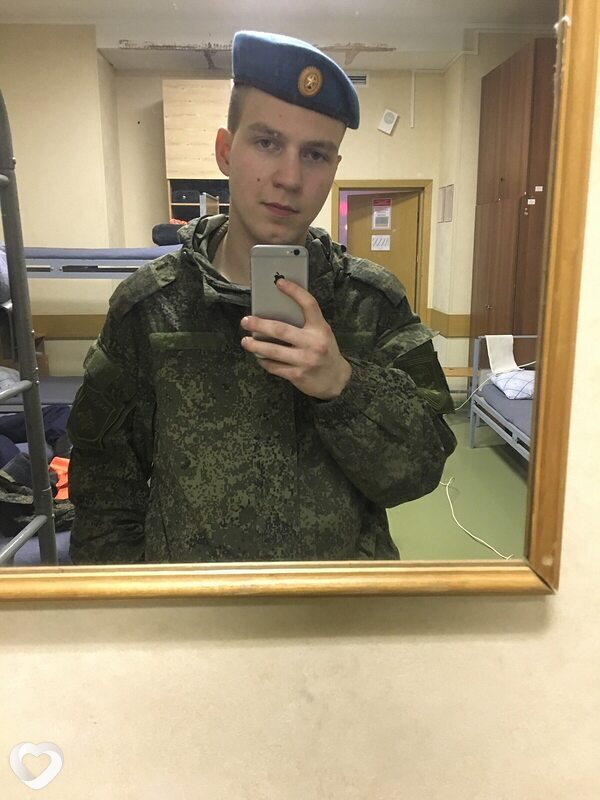 Савва