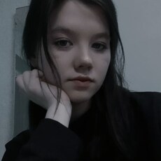 Варя