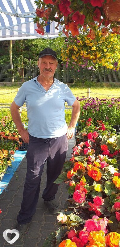 Радомир