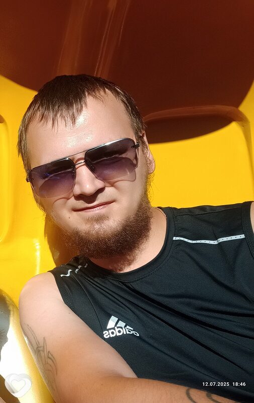 Альберт