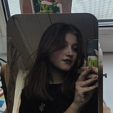 Таисия