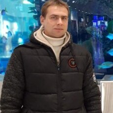 Паша