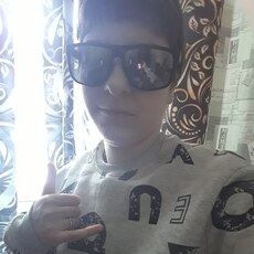 Трофим