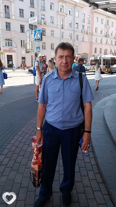 Марик