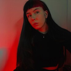 Ника