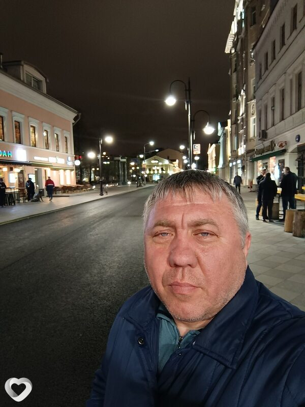 Аркаша
