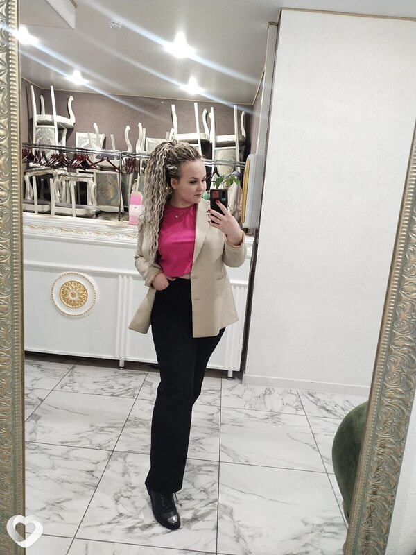 Янина