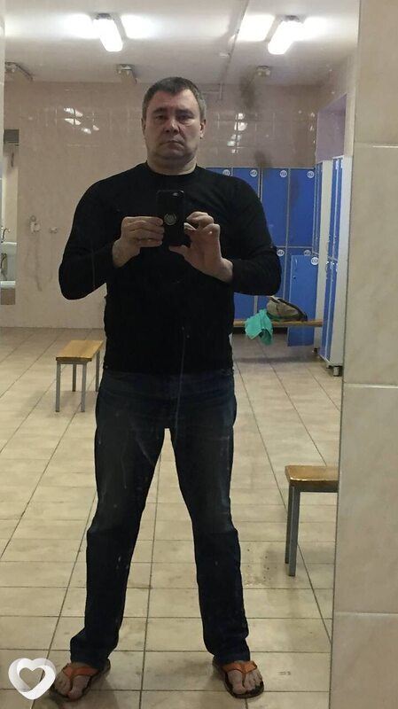 Свят