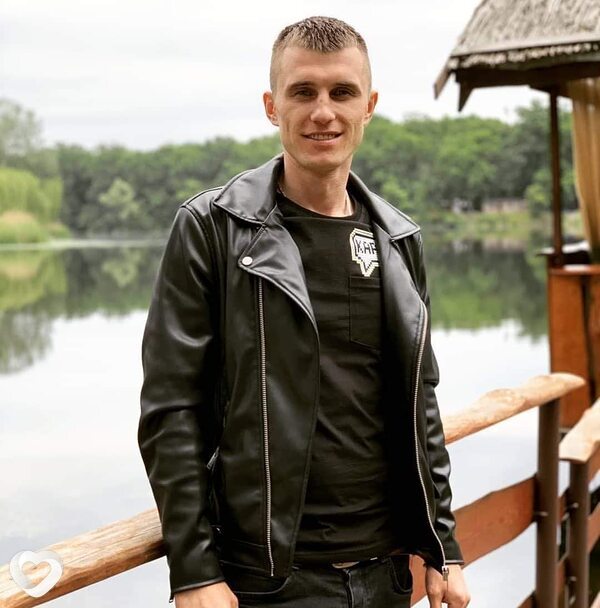 Гриша