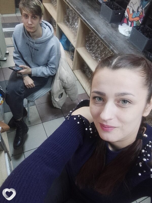 Дина