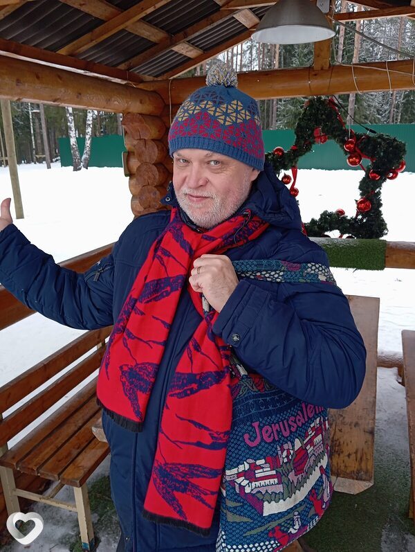 Слава