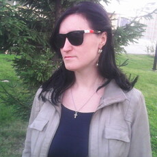 Зина