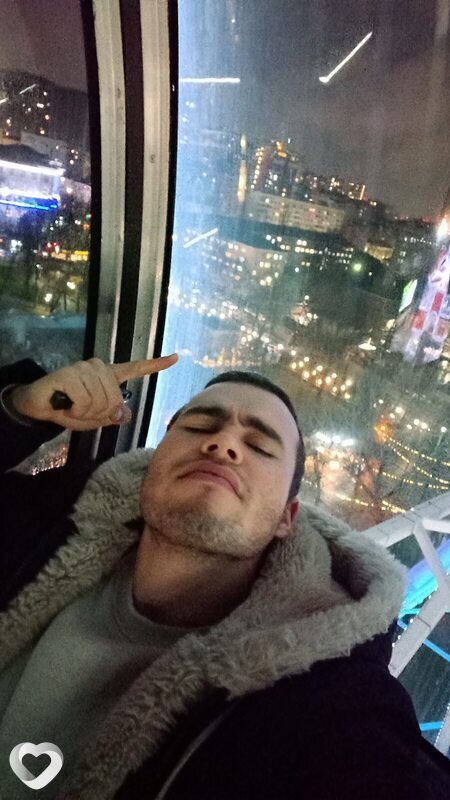 Давидик