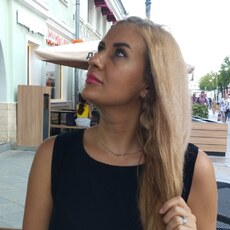Карина