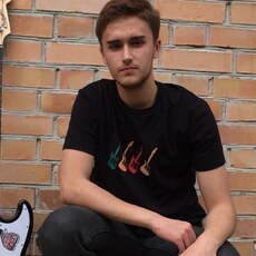 Трофим